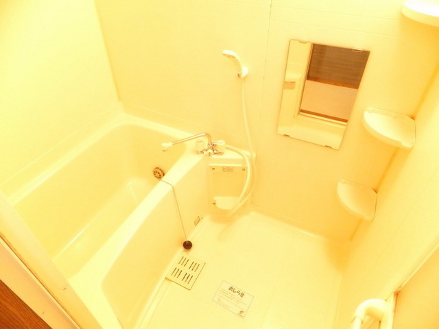 Bath. ☆ With reheating wide Bathing ☆