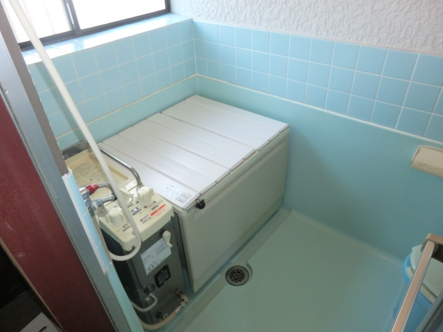 Bath