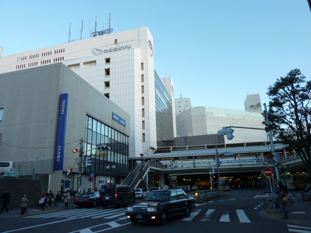Shopping centre. Odakyu Department Store Machida until the (shopping center) 1100m
