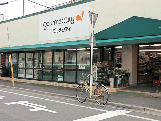 Supermarket. Gourmet City Unomori store up to (super) 237m