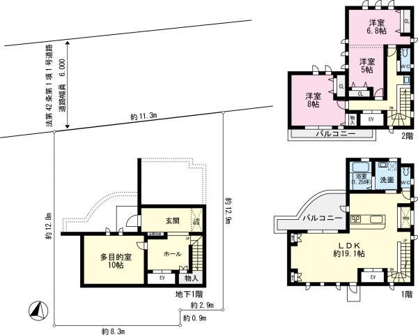 Compartment figure. 42,600,000 yen, 3LDK+S, Land area 147.6 sq m , Building area 144.16 sq m site and Mato