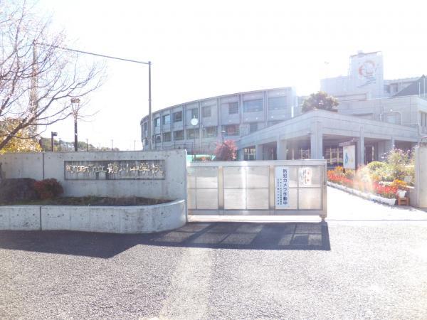 Junior high school. 1280m up to junior high school City Tsurukawa junior high school