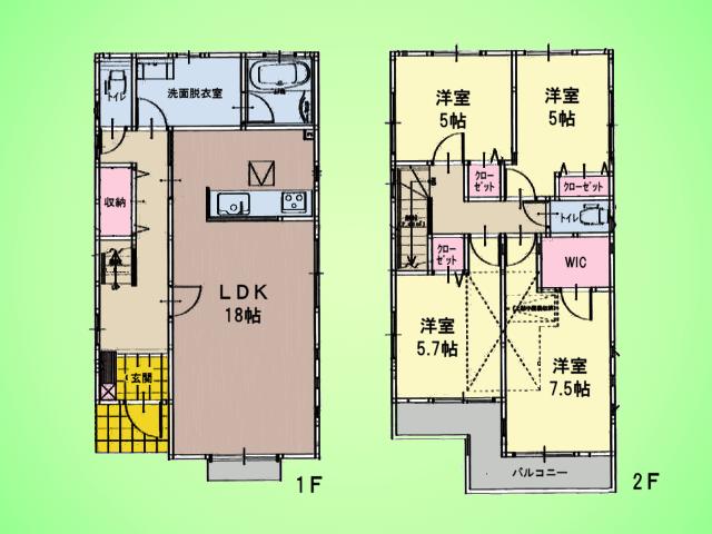 Floor plan. ((5) Building), Price 49,800,000 yen, 4LDK, Land area 157.17 sq m , Building area 103.09 sq m