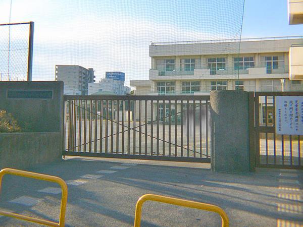 Primary school. 260m until Yamazaki Elementary School