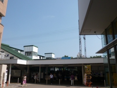 Other. Tsurukawa until the front of the station (other) 640m