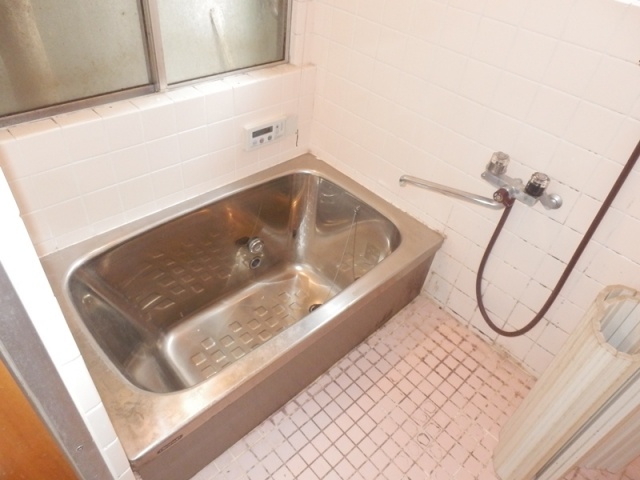 Bath
