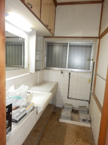 Washroom