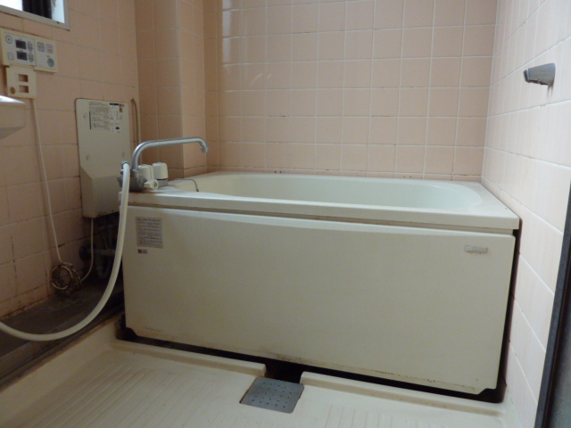 Bath