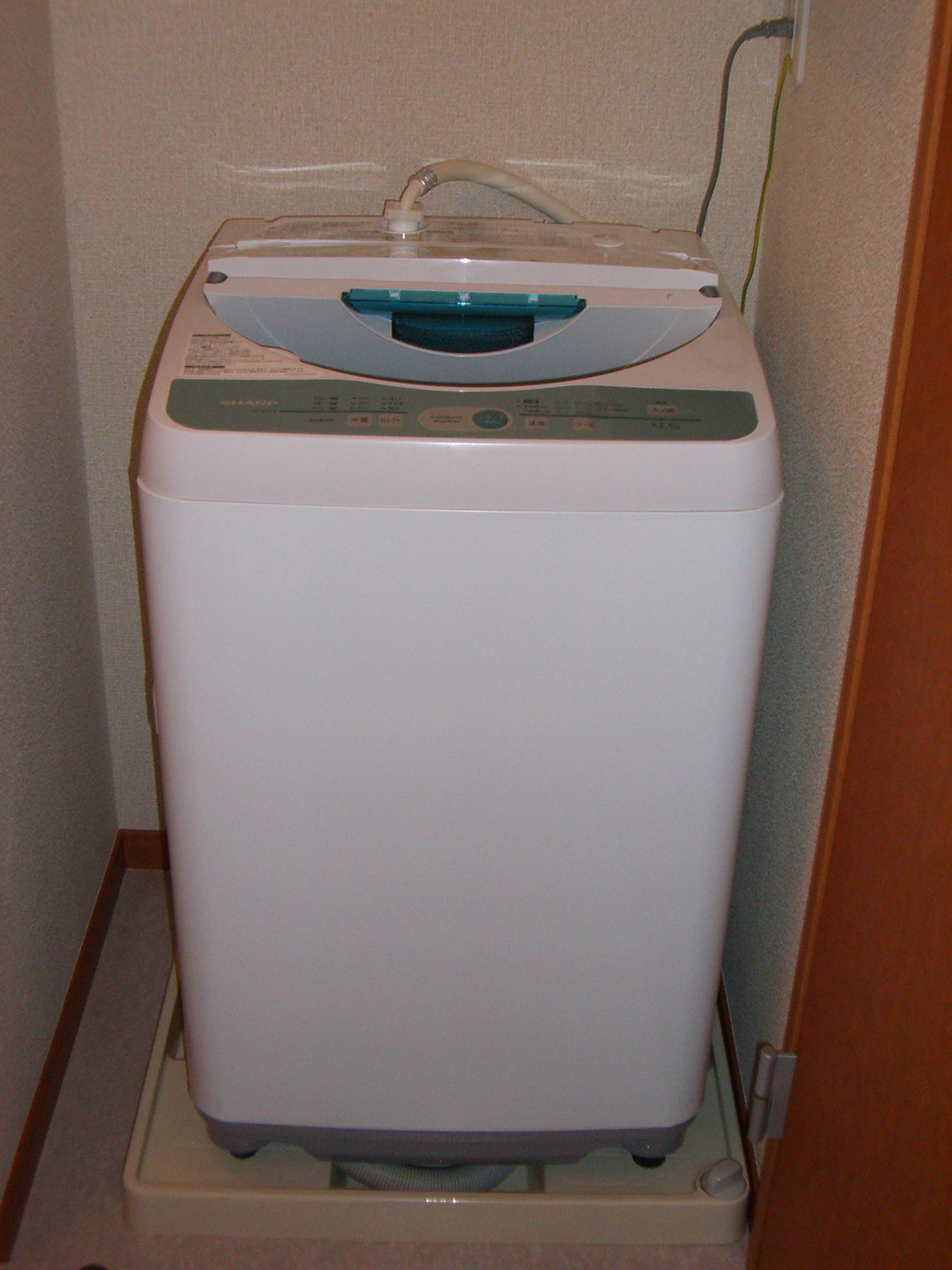 Other Equipment