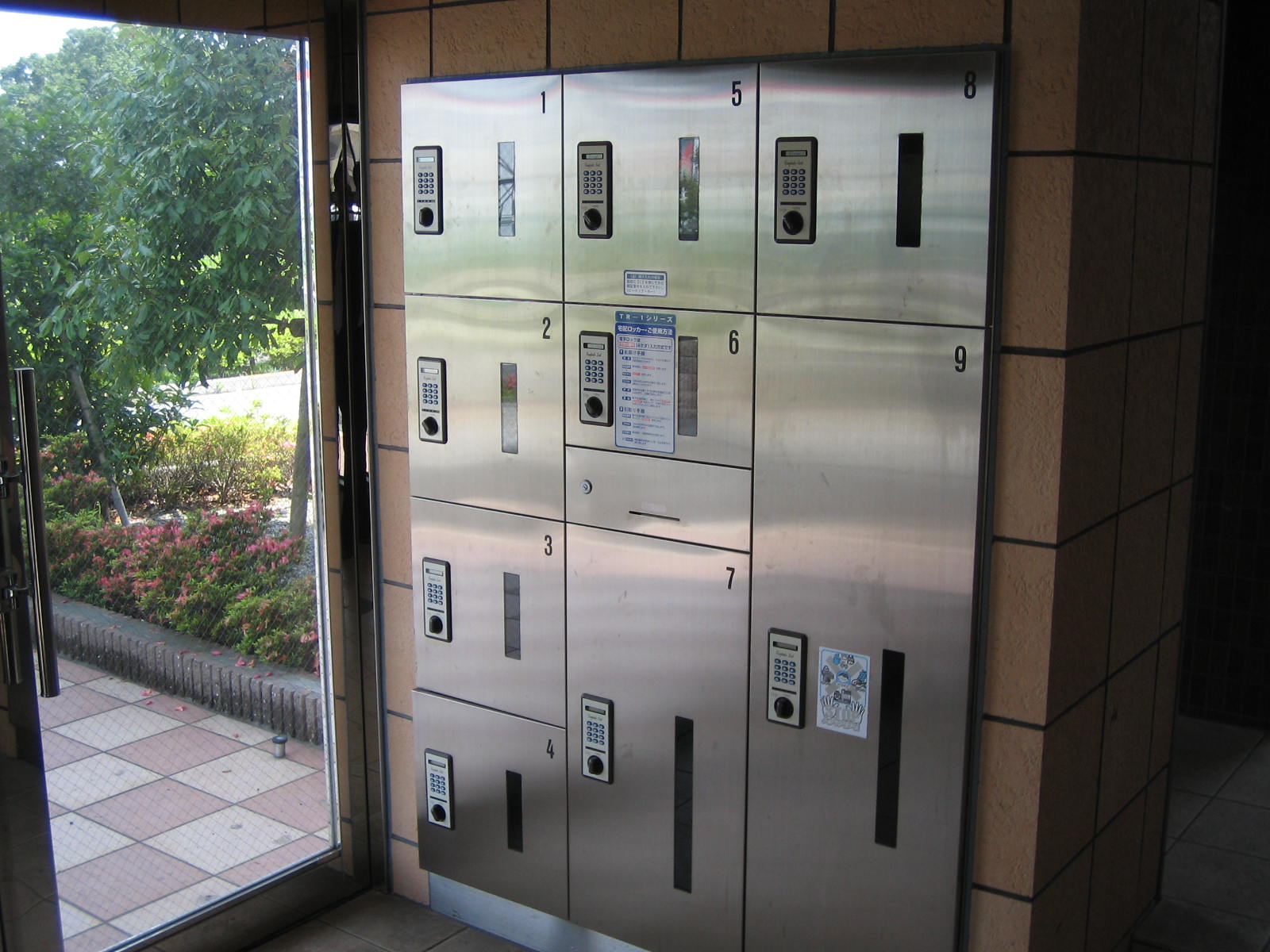 lobby. Courier BOX