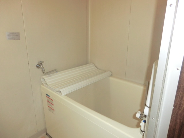 Bath