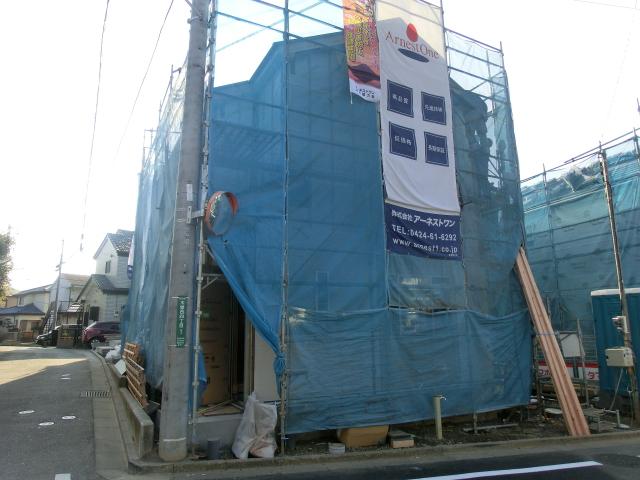 Local appearance photo. 1 Building