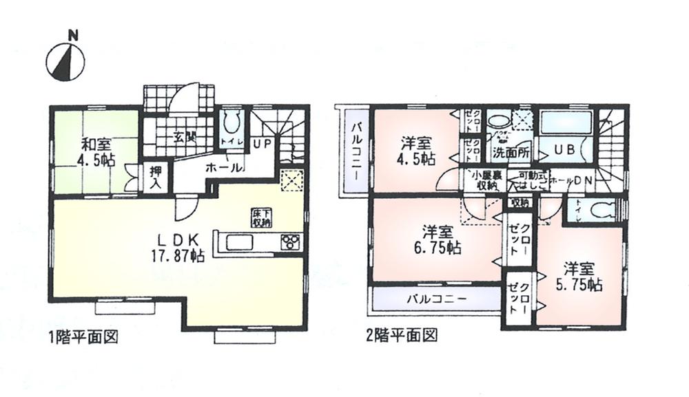 Floor plan. (8 Building), Price 27,800,000 yen, 4LDK, Land area 125.64 sq m , Building area 95.75 sq m