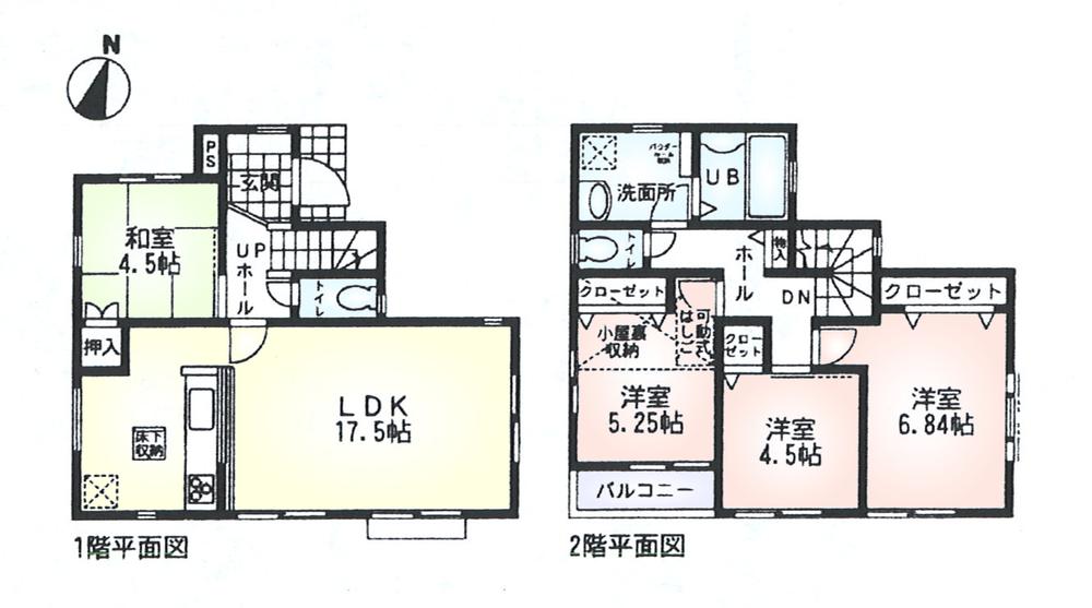 Floor plan. (10 Building), Price 29,800,000 yen, 4LDK, Land area 125.26 sq m , Building area 92.94 sq m