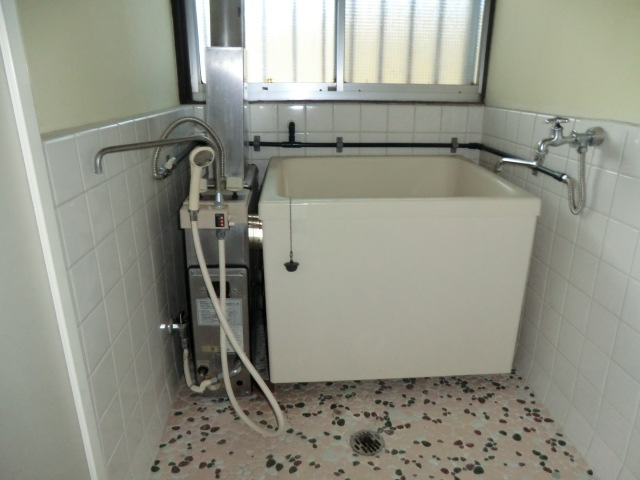 Bath