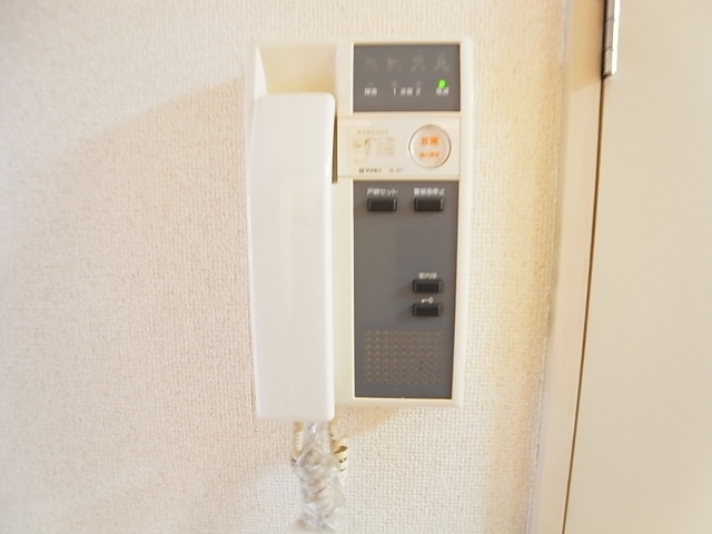 Other Equipment