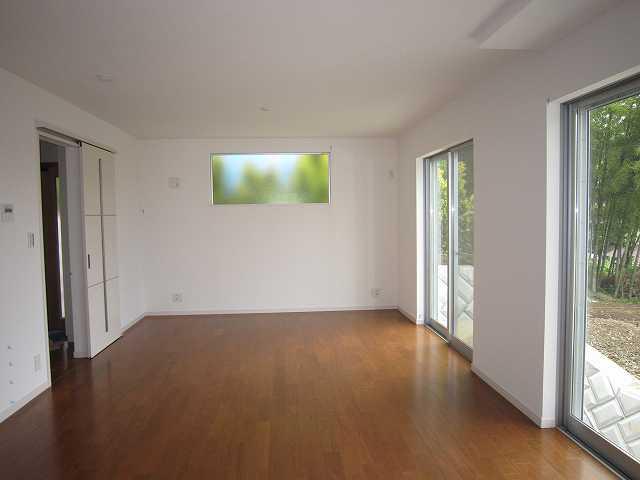 Living. Living space with a feeling of opening, Sash of the sweep also comes with two places to plug it into the light