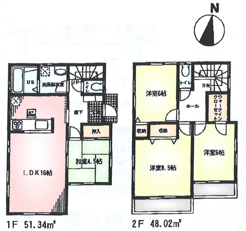 Floor plan. (Building 2), Price 39,800,000 yen, 4LDK, Land area 130.15 sq m , Building area 99.36 sq m