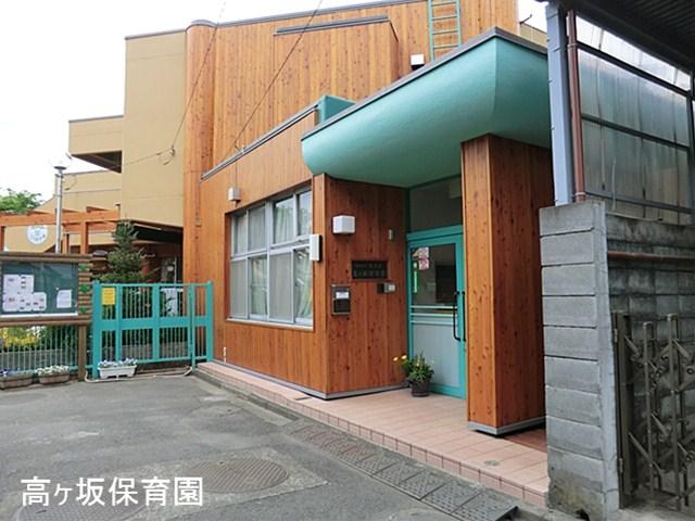kindergarten ・ Nursery