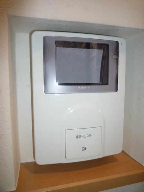 Other Equipment