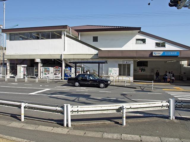 Other Environmental Photo. Tamagawagakuen Mae