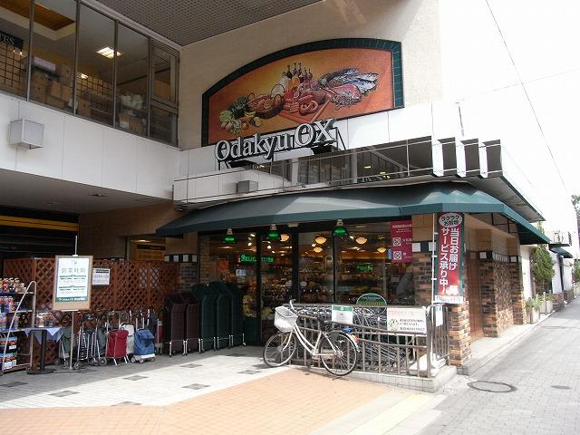 Supermarket. 720m to OX