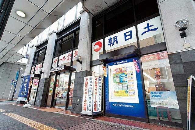 Other. Machida Station 1-minute walk of the good location