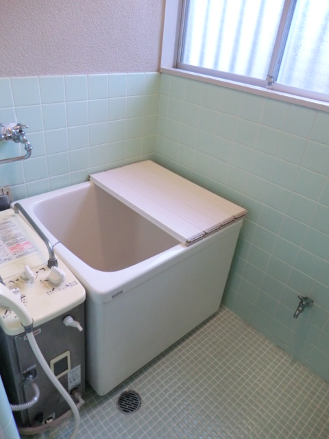 Bath