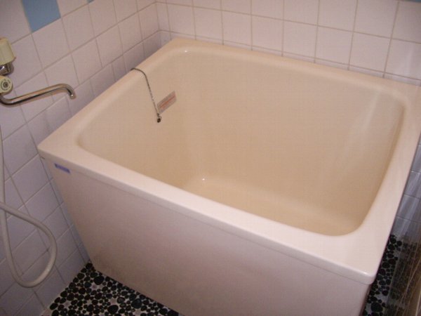Bath