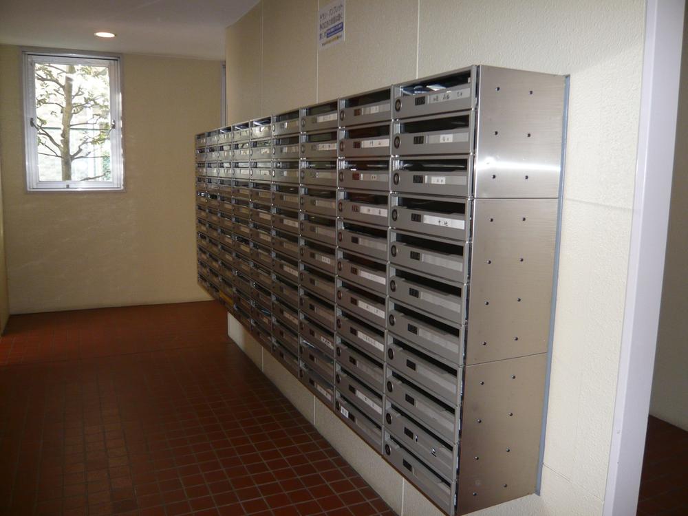 Other common areas. Set post