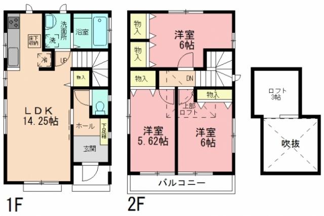 Floor plan. 33,800,000 yen, 3LDK, Land area 91.48 sq m , Building area 78.04 sq m