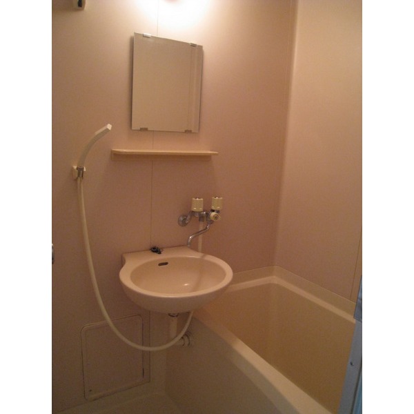Bath