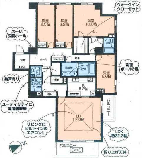 Floor plan. 4LDK+S, Price 34,800,000 yen, The area occupied 136.3 sq m , Balcony area 12.8 sq m