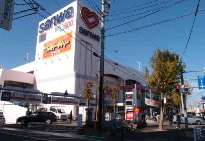 Supermarket. sanwa 1226m to Ogawa shop