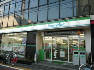 Convenience store. FamilyMart Gakugeidaigaku Higashiten up (convenience store) 90m