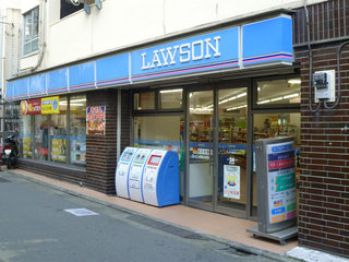 Convenience store. 300m until Lawson Gakugeidaigaku store (convenience store)