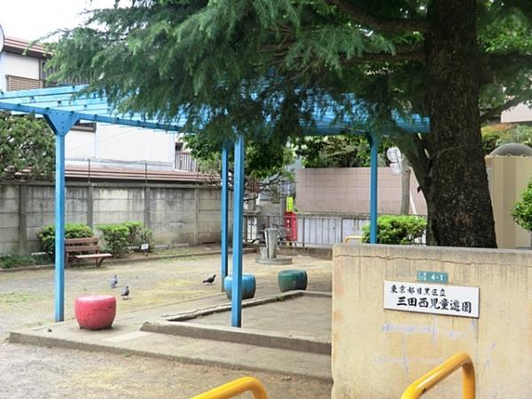 park. Mitanishi children amusement to 400m