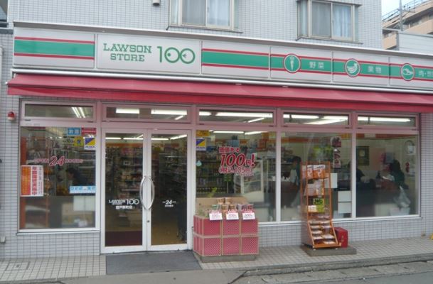 Convenience store. STORE100 Meguro Nakane-chome store up (convenience store) 176m