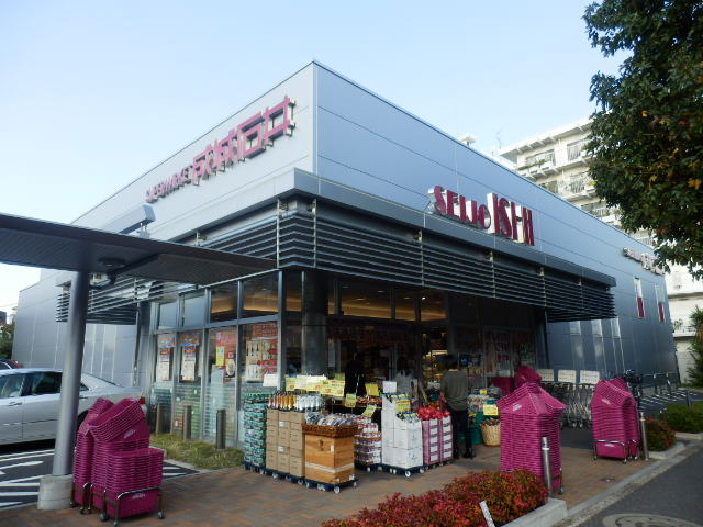 Supermarket. Seijo Ishii Kakinokizaka store up to (super) 171m