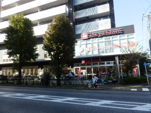 Supermarket. Tokyu Store Chain Komazawa street Nozawa shop (super) up to 357m