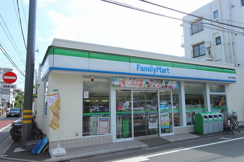 Other. There is a convenience store about 30m. Convenient.