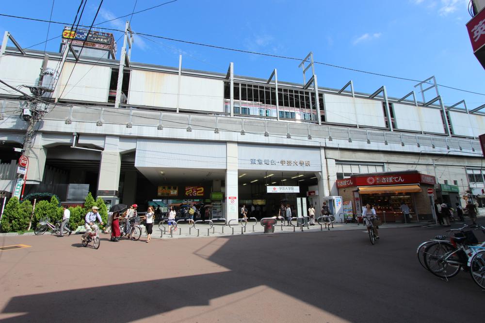Other. The square in front of the station. Machiawasegashi is cheap.