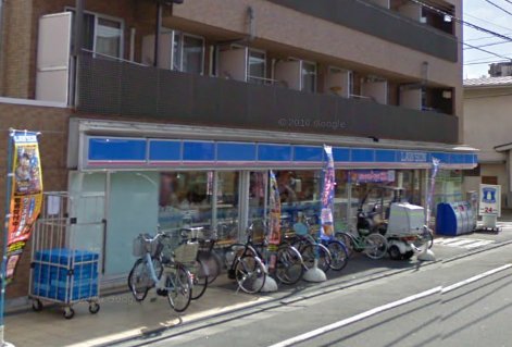 Convenience store. Seven-Eleven Meguro Yakumo 5-chome up (convenience store) 203m