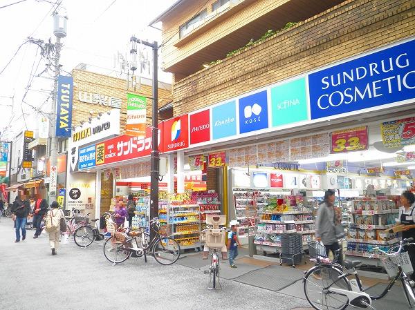 Dorakkusutoa. San drag Ookayama shop 366m until (drugstore)