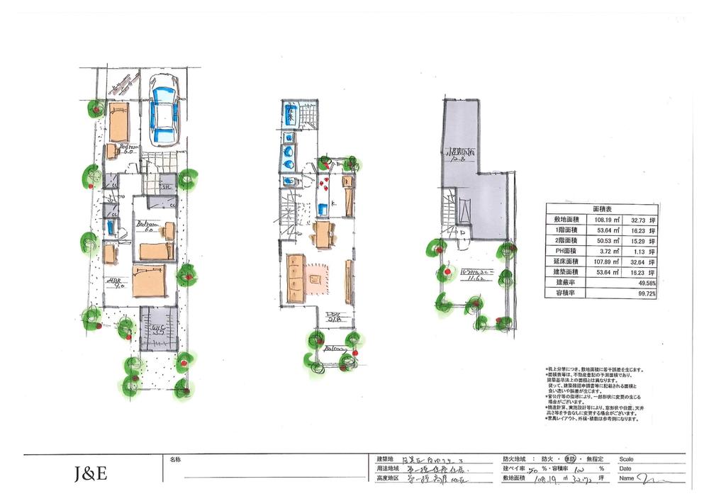 Building plan example (floor plan). Building plan Example 2 Building Price: 20 million yen Building area 107.89 sq m