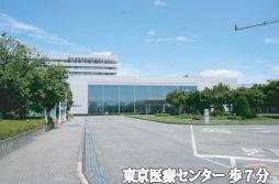 Hospital. National Hospital Organization 1269m until the Tokyo Medical Center
