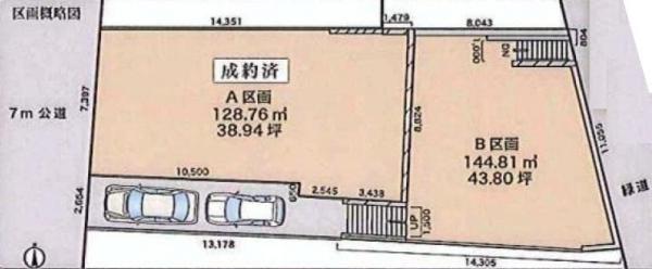 Compartment figure. Land price 69,800,000 yen, Land area 144.81 sq m