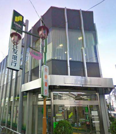 Bank. Sumitomo Mitsui Banking Corporation 200m until the (Bank)