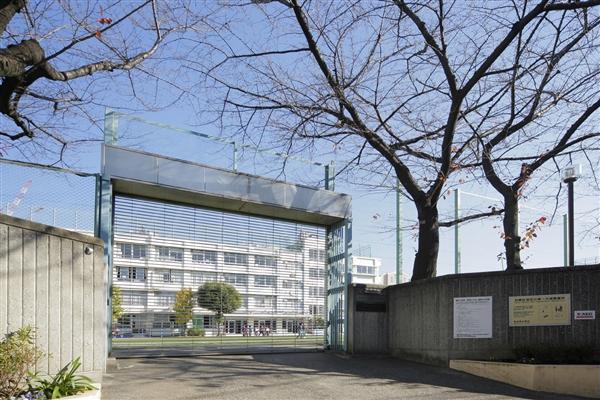 Primary school. 179m to Meguro Ward Sugekari Elementary School