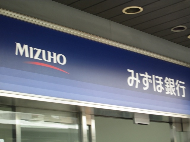 Bank. Mizuho 468m to Bank (Bank)